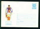 Uco Bulgaria PSE Stationery 1985 Regional Costumes PETRICH Mint / Coat Of Arms / 1731 - Briefe U. Dokumente