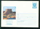Uco Bulgaria PSE Stationery 1987 Black Sea Resort ALBENA HOTEL Mint / Coat Of Arms / 1778 - Hotels- Horeca