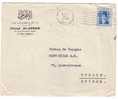 EGYPTE Lettre Pour La Suisse - Le Caire  - Zurich (1938) - Other & Unclassified