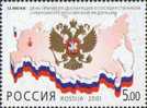 2001 RUSSIA Declaration On State Sovereignty Of Russia 1V - Stamps