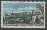 FRANCE ------------- N° 14 - Used Stamps