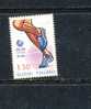 FINLANDE * 1983  N° 894 YT - Unused Stamps