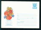 Uco Bulgaria PSE Stationery 1986 Flowers GARDEN Mint / Coat Of Arms /1655 - Briefe U. Dokumente