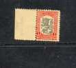 FINLANDE * 1918 N° 77 YT - Unused Stamps