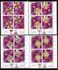 Orders Medals Decoration,tete-beche Labels,2006 Romania,MNH. - Ongebruikt