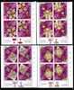 Orders Medals Decoration,tete-beche Labels,2006 Romania,MNH. - Nuevos