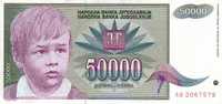 YOUGOSLAVIE   50 000 Dinara   Daté De 1992    Pick 117     ***** QUALITE  XF ***** - Yugoslavia