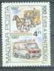 U 1987 COACHE, HUNGARY, 1v, MNH - Kutschen