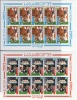 EUROPA -CEPT 2002 GEORGIA  Feuillet NEUF ** (MNH)  Le Cirque // Rare CV€80 - 2002