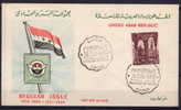 Egypt  UAR  Mi. Nr. 49  Brief V. 30.12.1959 - Altri & Non Classificati