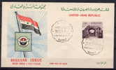 Egypt  UAR  Mi. Nr. 51  Brief V. 29.10.1959 - Autres & Non Classés