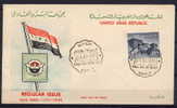 Egypt  UAR  Mi. Nr. 54  Brief V. 30.04.1960 - Other & Unclassified