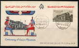 Egypt UAR  Mi. Nr. 67  Brief V. 18.11.1959 - Andere & Zonder Classificatie