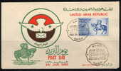 Egypt UAR  Mi. Nr. 69  Brief V. 02.01.1960 - Altri & Non Classificati