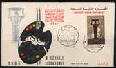 Egypt UAR  Mi. Nr. 76  Brief V. 01.03.1960 - Autres & Non Classés