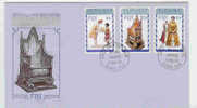 Fiji-1977 Silver Jubilee FDC - Fiji (1970-...)