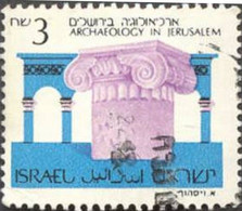 Pays : 244 (Israël)        Yvert Et Tellier N° :  967 (o) - Used Stamps (without Tabs)