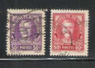 Monaco 1932-37 Prince Louis II Used - Sonstige & Ohne Zuordnung