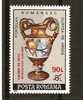 Romania 1992 MNH /  Apollo Galeries / Overprint - Porzellan