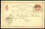 DENMARK 1894 - ENTIRE P.C. Of 10 øre To KIEL - Germany - Postwaardestukken