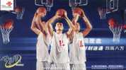 Basketball, NBA Sportsman Yao Ming,  Pre-stamped Stationery , Postal Stationery - Basket-ball