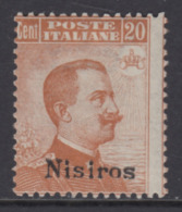 EGEO - NISIROS - N. 11 - Cv 600 Euro - NUOVO INTEGRO - MNH** Con Certificato - Aegean (Nisiro)