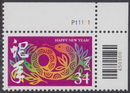 !a! USA Sc# 3500 MNH SINGLE From Upper Right Corner W/ Plate-# (UR/P11111) - Chinese New Year: Year Of The Snake - Nuovi