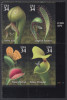!a! USA Sc# 3528-3531 MNH PLATEBLOCK (LR/V1111) - Carnivorous Plants - Nuovi
