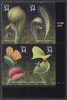 !a! USA Sc# 3528-3531 MNH PLATEBLOCK (LR/V1111) - Carnivorous Plants - Ungebraucht