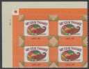 !a! USA Sc# 3546 MNH PLATEBLOCK (UL/P1111) - Thanksgiving - Nuevos