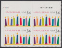 !a! USA Sc# 3547 MNH PLATEBLOCK (UL/V11111) - Hanukkah - Unused Stamps