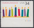 !a! USA Sc# 3547 MNH SINGLE From Lower Right Corner W/ Plate-# (LR/V11111) - Hanukkah - Nuevos