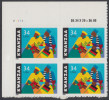 !a! USA Sc# 3548 MNH PLATEBLOCK (UL/V11111) - Kwanzaa - Unused Stamps