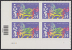 !a! USA Sc# 3559 MNH PLATEBLOCK (LL/B11111/a) - Happy New Year: Year Of The Horse - Ongebruikt