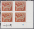 !a! USA Sc# 3646 MNH PLATEBLOCK (LR/P4444/b) - Coverlet Eagle - Ongebruikt