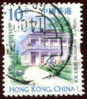 Pays : 225,1 (Hong Kong : Région Administrative De La Chine)  Yvert Et Tellier N° :   908 (o) - Used Stamps