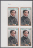 !a! USA Sc# 3651 MNH PLATEBLOCK (UL/P1111) - Harry Houdini - Unused Stamps