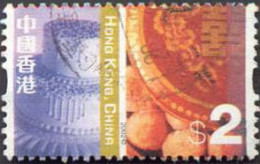 Pays : 225,1 (Hong Kong : Région Administrative De La Chine)  Yvert Et Tellier N° :  1034 (o) - Used Stamps