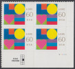 !a! USA Sc# 3658 MNH PLATEBLOCK (LR/V11111) - Love - Neufs