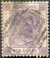 Pays : 225 (Hong Kong : Colonie Britannique)  Yvert Et Tellier N° :   31 (o) - Used Stamps