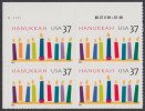 !a! USA Sc# 3672 MNH PLATEBLOCK (UL/V11111) - Hanukkah - Unused Stamps