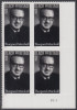 !a! USA Sc# 3746 MNH PLATEBLOCK (LR/P111) - Thurgood Marshall - Ongebruikt