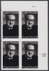 !a! USA Sc# 3746 MNH PLATEBLOCK (UR/P111) - Thurgood Marshall - Unused Stamps