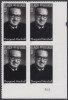 !a! USA Sc# 3746 MNH PLATEBLOCK (LR/P333) - Thurgood Marshall - Unused Stamps