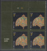 !a! USA Sc# 3749 MNH PLATEBLOCK (UL/P111111/a) - Tiffany Lamp - Nuevos