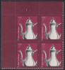 !a! USA Sc# 3754 MNH PLATEBLOCK (UL/S1111/a) - Silver Coffeepot - Nuevos