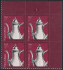 !a! USA Sc# 3754 MNH PLATEBLOCK (UR/S1111/a) - Silver Coffeepota - Ongebruikt