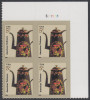 !a! USA Sc# 3756 MNH PLATEBLOCK (UR/S1111111/a) - American Toleware - Unused Stamps
