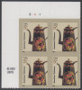 !a! USA Sc# 3756 MNH PLATEBLOCK (UL/S1111111/a) - American Toleware - Nuovi