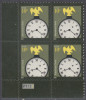 !a! USA Sc# 3757 MNH PLATEBLOCK (LL/P1111/a) - American Clock - Nuevos